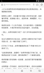 去菲律宾没保关被卡了 保关的作用是什么